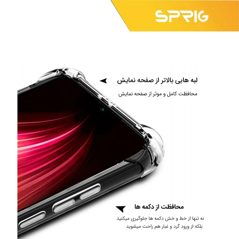 کاور اسپریگ مدل Airbag مناسب برای گوشی موبایل سامسونگ Galaxy A33 5G