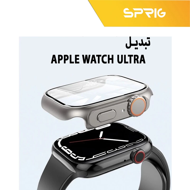 کاور اسپریگ مدل face-off مناسب برای اپل واچ Series 4 44mm / Series 5 44mm / Series 6 44mm  به همراه محافظ صفحه نمایش