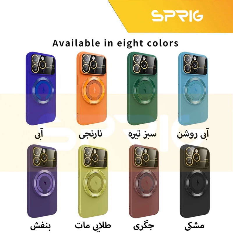 کاور اسپریگ مدل L-Window مناسب برای گوشی موبایل اپل Iphone 13 Pro Max