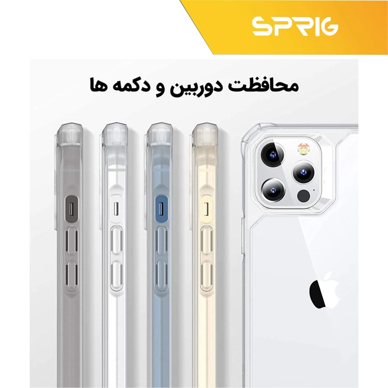 کاور اسپریگ مدل Four-sided Airbag مناسب برای گوشی موبایل سامسونگ Galaxy M52 5G