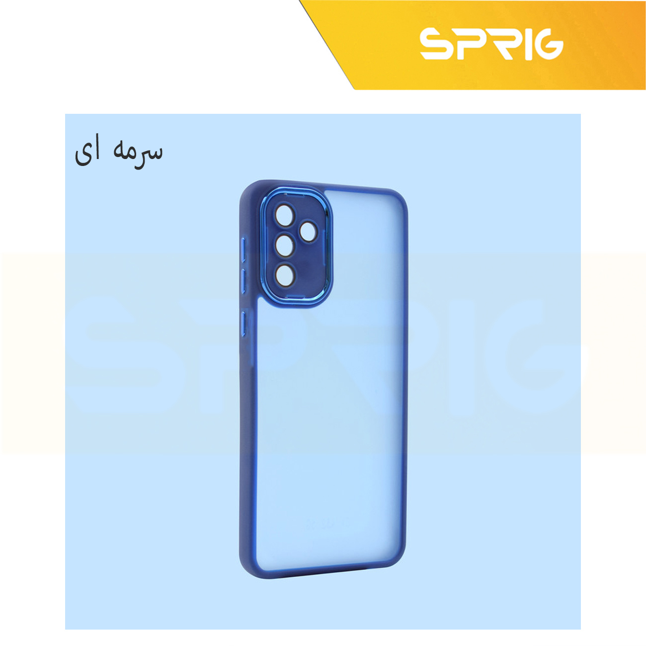 کاور اسپریگ مدل Matte-NSKIN مناسب برای گوشی موبایل سامسونگ Galaxy A14