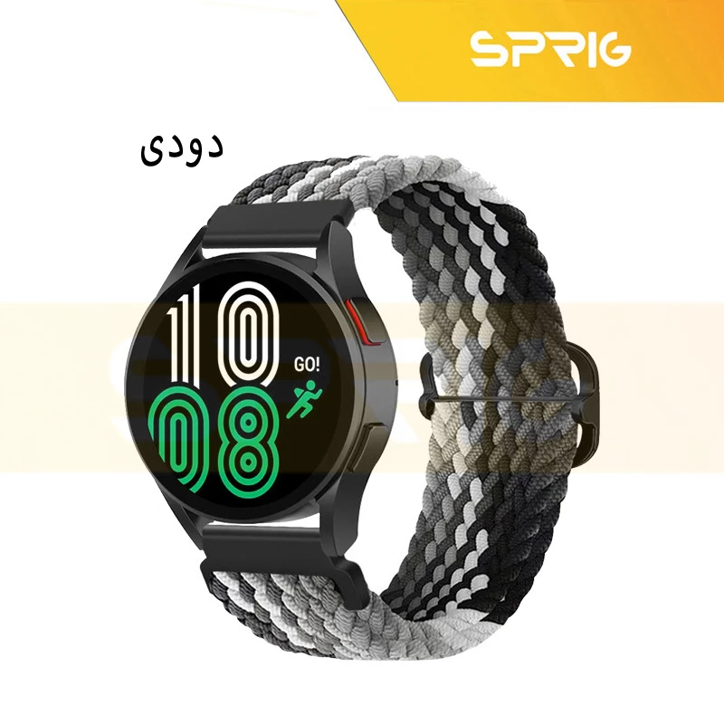 بند اسپریگ مدل Braided Loop مناسب برای ساعت هوشمند سامسونگ Galaxy Watch Active 1 / Active 2 40mm / Active 2 44mm / Watch 3 size 41mm / Galaxy Watch 4 40mm / watch 4 42mm / watch 4 44mm / watc