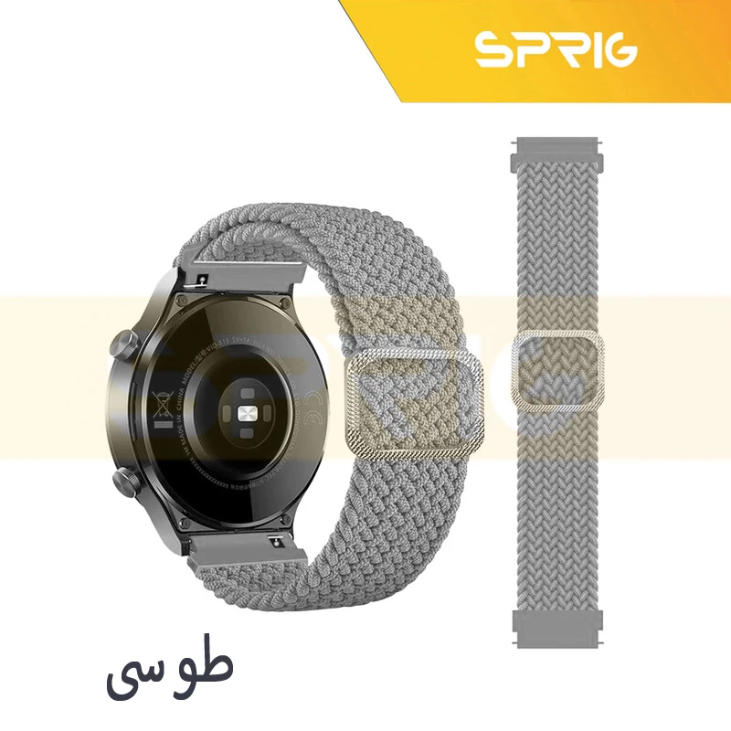 بند اسپریگ مدل Braided Loop مناسب برای ساعت هوشمند سامسونگ Galaxy Watch Active 1 / Active 2 40mm / Active 2 44mm / Watch 3 size 41mm / Galaxy Watch 4 40mm / watch 4 42mm / watch 4 44mm / watc