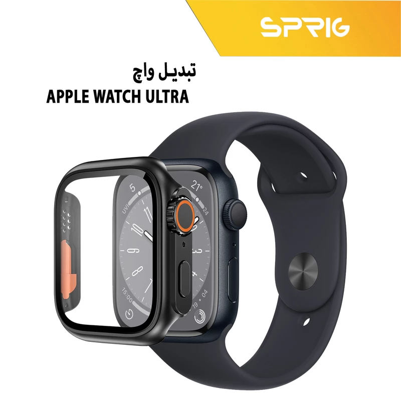 کاور اسپریگ مدل face-off مناسب برای اپل واچ Series 4 44mm / Series 5 44mm / Series 6 44mm  به همراه محافظ صفحه نمایش