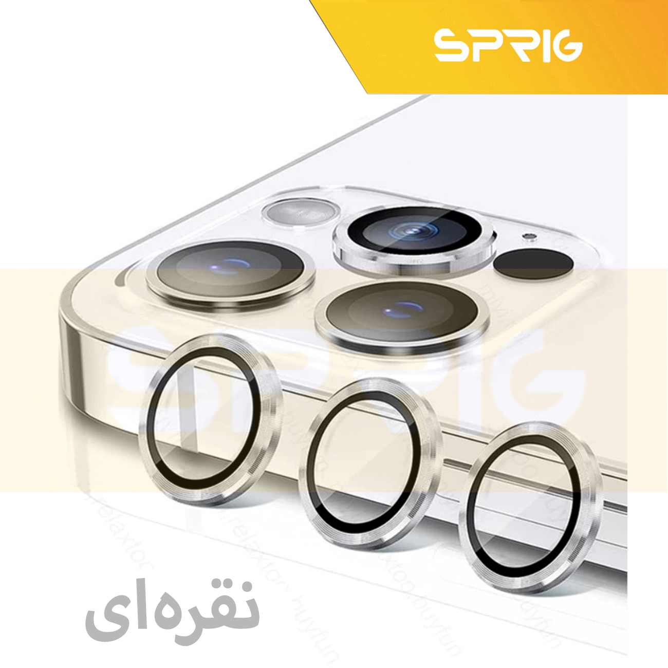 محافظ لنز دوربین اسپریگ مدل Ring Metal مناسب برای گوشی موبایل اپل Iphone 15 Pro Max