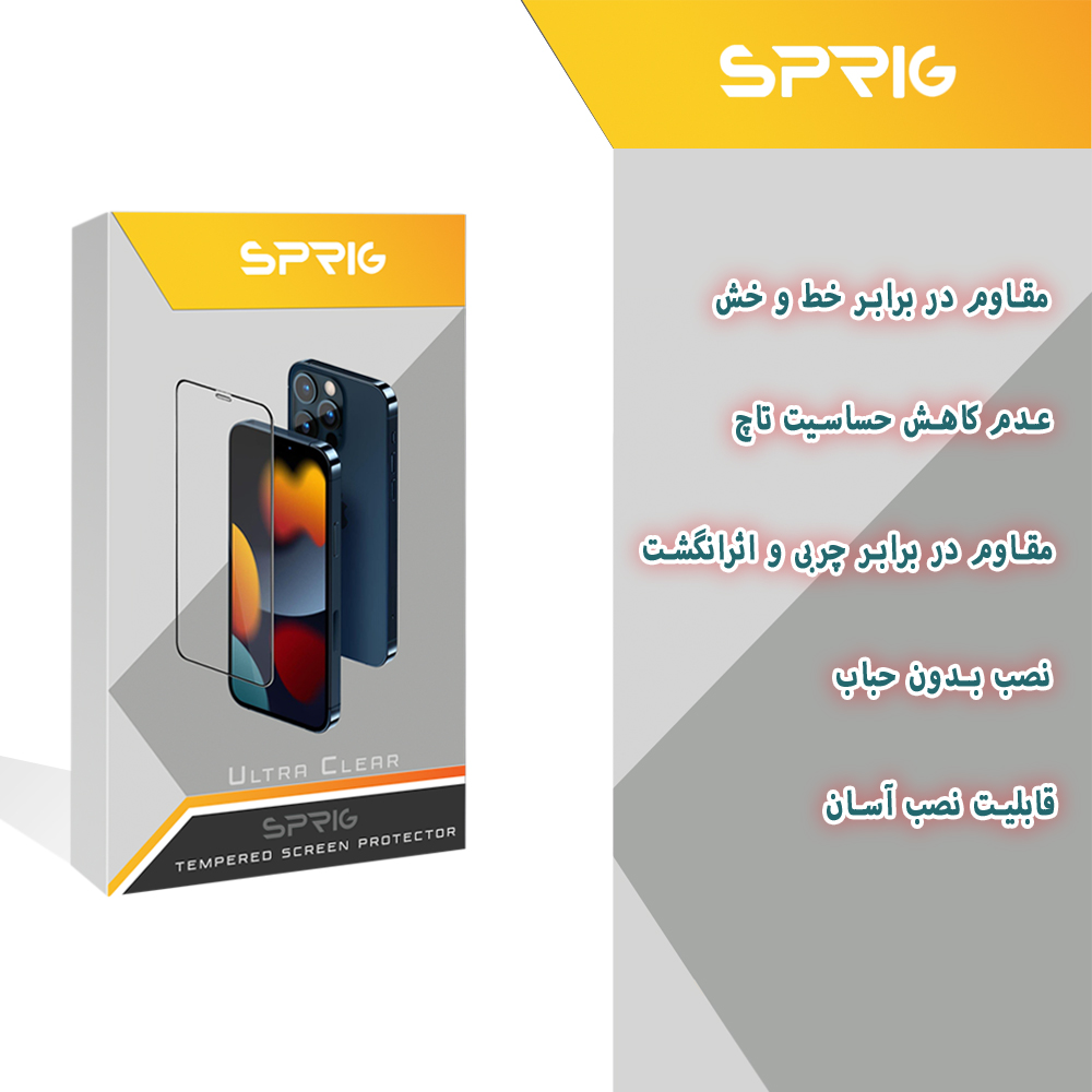کاور اسپریگ مدل Full-Sic مناسب برای گوشی موبایل شیائومی Redmi A1 Plus به همراه محافظ صفحه نمایش