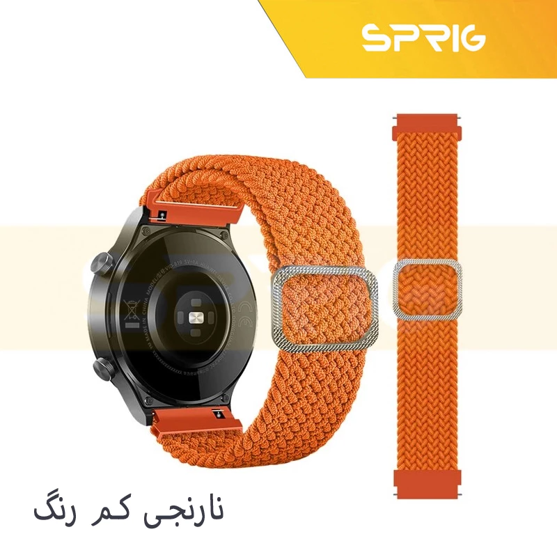 بند اسپریگ مدل Braided Loop مناسب برای ساعت هوشمند سامسونگ Galaxy Watch Active 1 / Active 2 40mm / Active 2 44mm / Watch 3 size 41mm / Galaxy Watch 4 40mm / watch 4 42mm / watch 4 44mm / watc