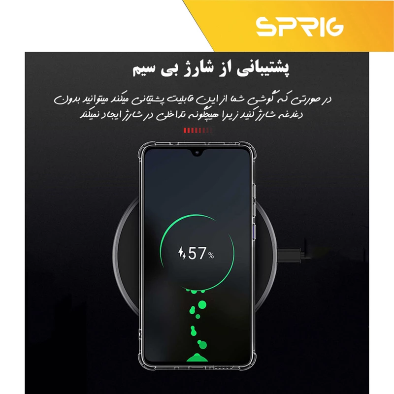 کاور اسپریگ مدل Airbag مناسب برای گوشی موبایل سامسونگ Galaxy A33 5G