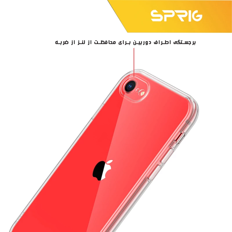 کاور اسپریگ مدل ANTIS-CL مناسب برای گوشی موبایل اپل Iphone 6 / 6s به همراه محافظ صفحه نمایش