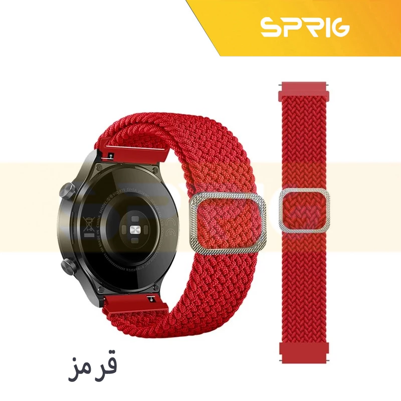 بند اسپریگ مدل Braided Loop Solo مناسب برای ساعت هوشمند سامسونگ Galaxy Watch 6 40mm / watch 6 44mm / Watch 6 Classic 43mm / Watch 6 Classic 47mm