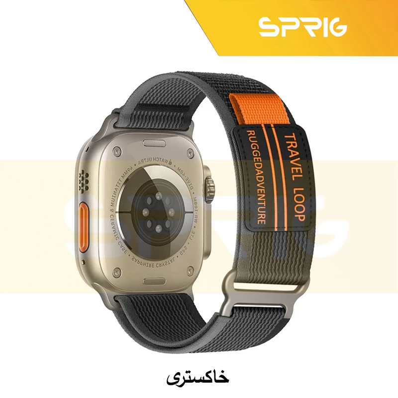 بند اسپریگ مدل Travel Loop مناسب برای اپل واچ سری 1/2/3/4/5/6/7/8/SE/ULTRA سایز 42/44/45/49 میلی متری