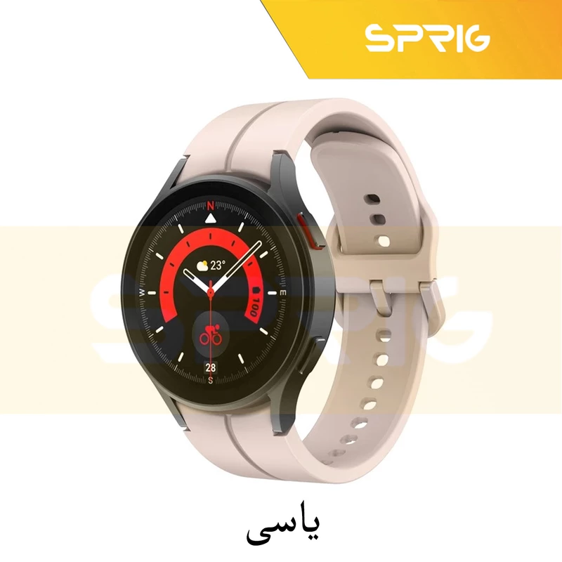بند اسپریگ مدل Silic ORG مناسب برای ساعت هوشمند سامسونگ Galaxy Watch 5 40mm / Watch 5 44mm / Watch 5 Pro 45mm