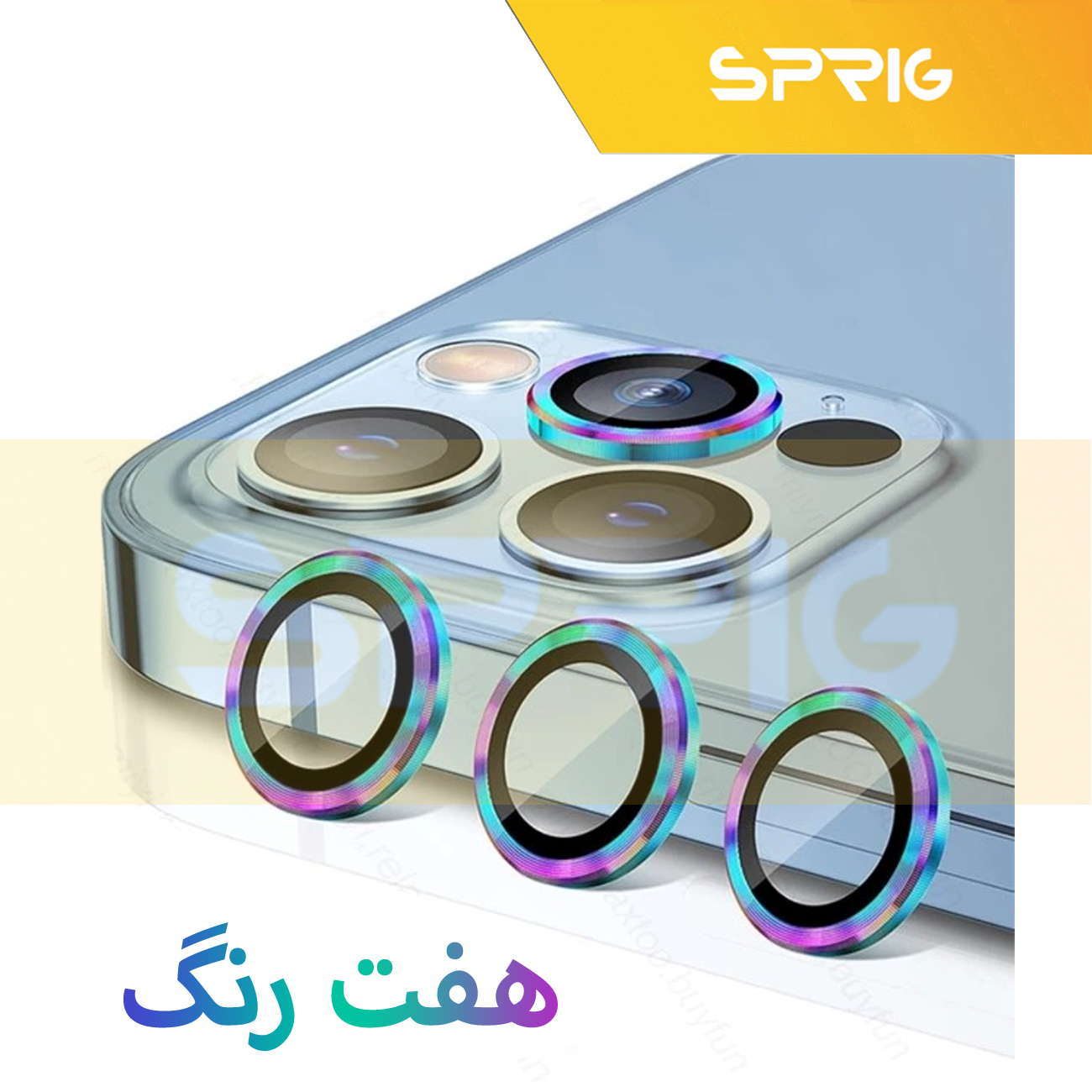 محافظ لنز دوربین اسپریگ مدل Ring Metal مناسب برای گوشی موبایل اپل Iphone 15 Pro Max