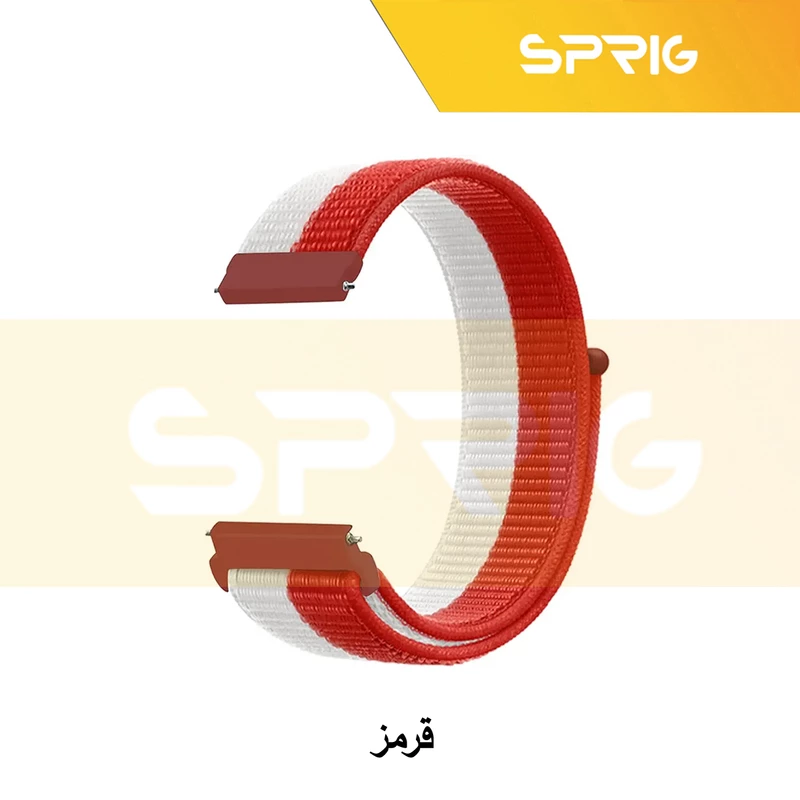 بند اسپریگ مدل Nylon Des مناسب برای ساعت هوشمند سامسونگ Galaxy Watch 4 44mm / Watch 5 44mm