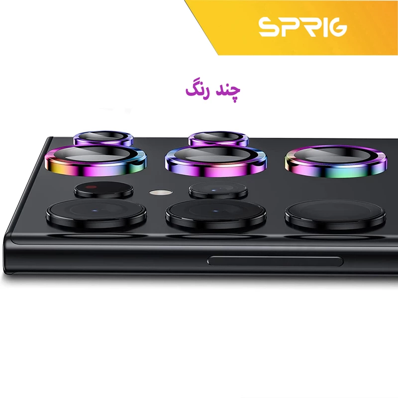 محافظ لنز دوربین رینگی اسپریگ مدل Ring-UV مناسب برای گوشی موبایل سامسونگ Galaxy S23 Ultra به همراه محافظ صفحه نمایش و محافظ پشت گوشی