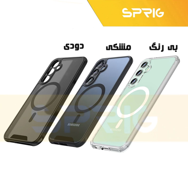 کاور اسپریگ مدل Magsafe Round مناسب برای گوشی موبایل سامسونگ Galaxy S23 FE