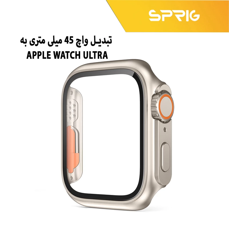 کاور اسپریگ مدل face-off مناسب برای اپل واچ Series 8 Aluminum 45mm / Series 7 Aluminum 45mm به همراه محافظ صفحه نمایش
