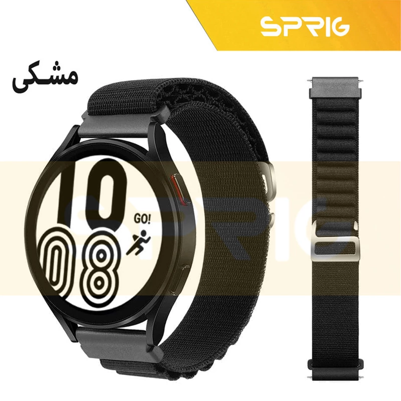 بند اسپریگ مدل Alpine مناسب برای ساعت هوشمند سامسونگ Watch 6 40mm / Watch 6 44mm / Watch 6 Classic 43mm / Watch 6 Classic 47mm