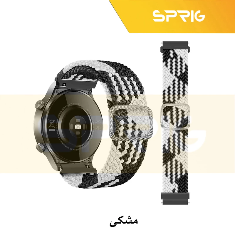 بند اسپریگ مدل Braided Dual Color مناسب برای ساعت هوشمند سامسونگ Galaxy Watch 5 40mm / Watch 5 44mm / Watch 5 Pro 45mm