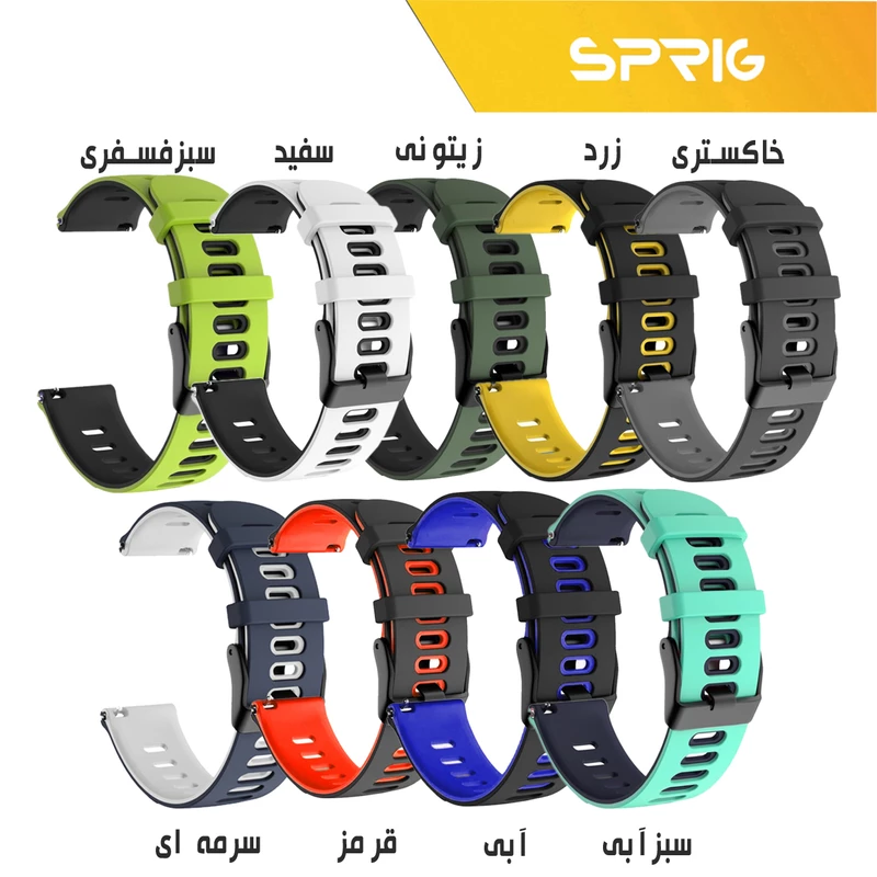 بند اسپریگ مدل Hike مناسب برای ساعت هوشمند امیزفیت BIP / BIP S / BIP S Lite / BIP U / BIP U Pro
