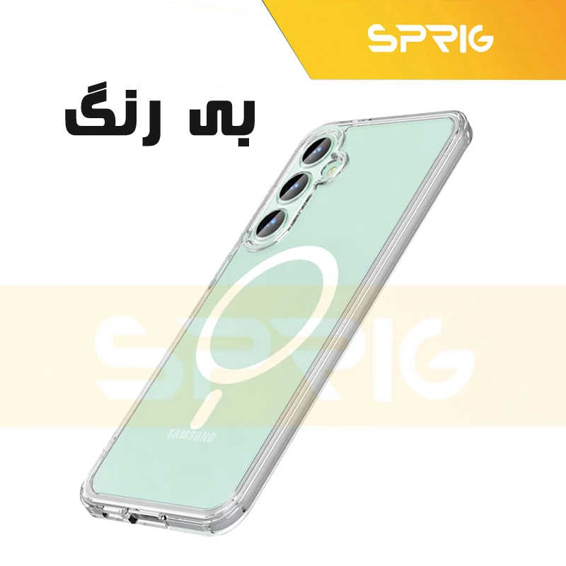کاور اسپریگ مدل Magsafe Round مناسب برای گوشی موبایل سامسونگ Galaxy S23 FE