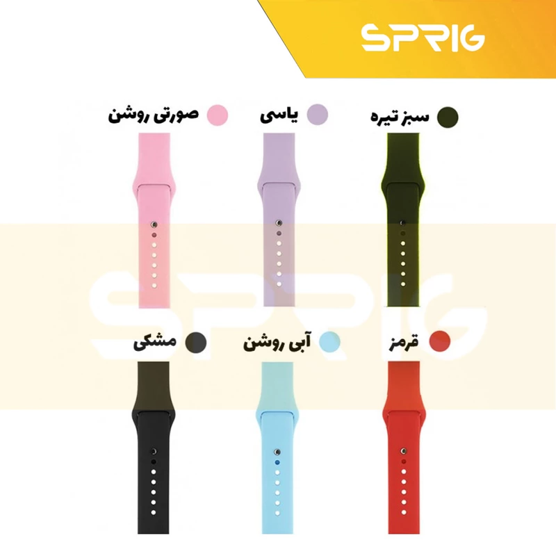 بند اسپریگ مدل Silicone مناسب برای ساعت هوشمند ویرفیت T93 Ultra Max / T94 Ultra Max / T89 Ultra / T99 Ultra Max