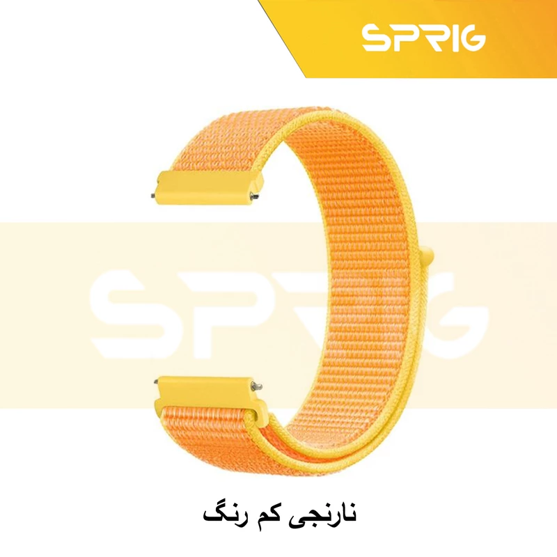 بند اسپریگ مدل Nylon Des مناسب برای ساعت هوشمند سامسونگ Galaxy Watch 6 40mm / Watch 6 44mm