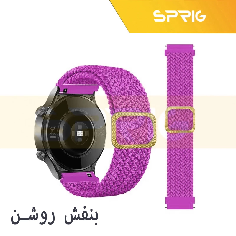 بند اسپریگ مدل Braided Loop Solo مناسب برای ساعت هوشمند سامسونگ Galaxy Watch 6 40mm / watch 6 44mm / Watch 6 Classic 43mm / Watch 6 Classic 47mm