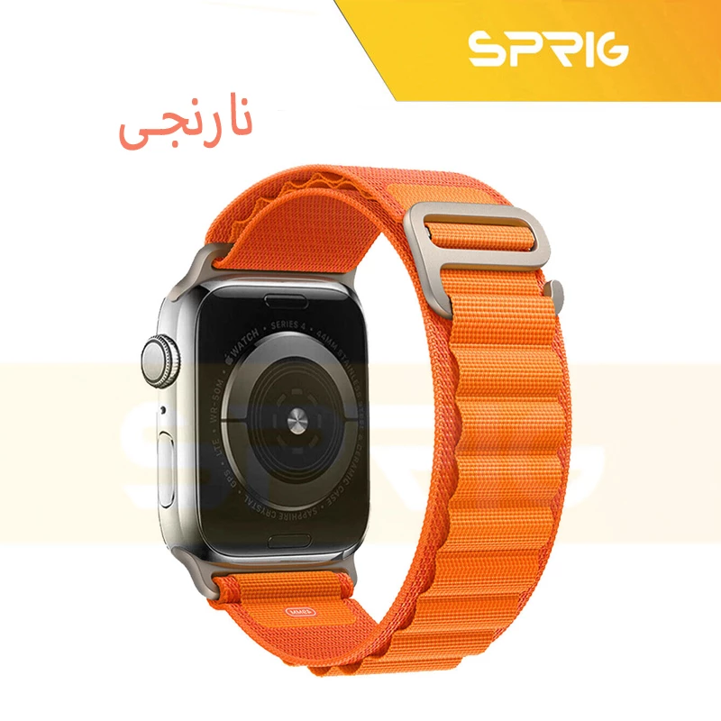 بند اسپریگ مدل Alpine Titan مناسب برای گوشی موبایل الترا T900 ultra