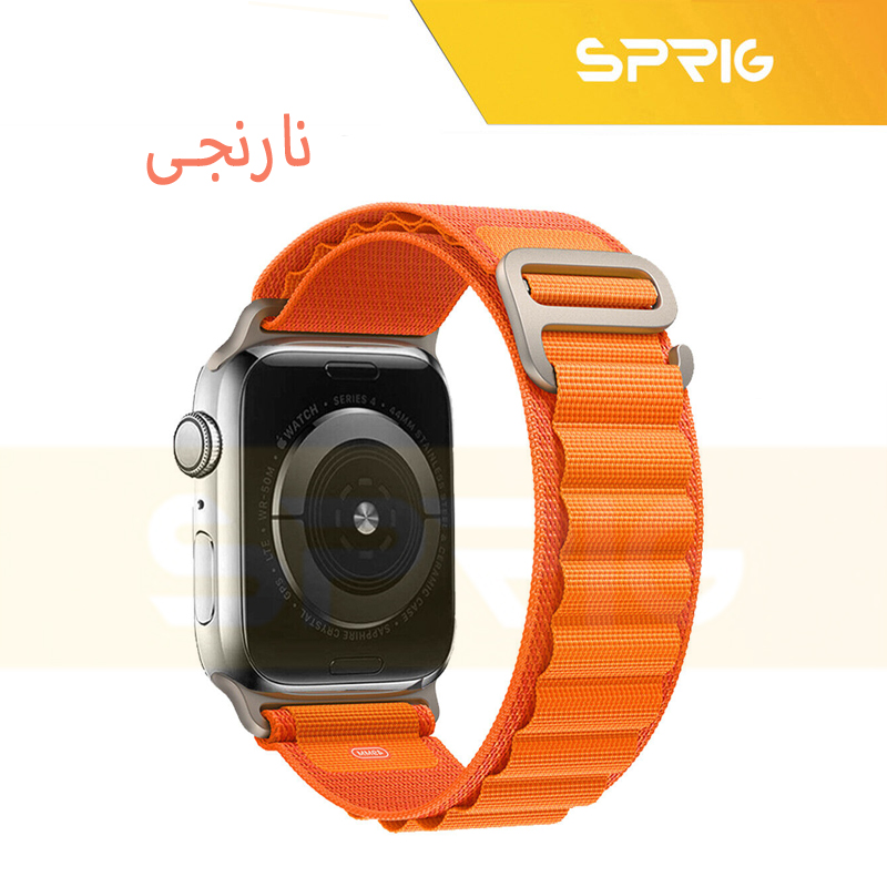 بند اسپریگ مدل Alpine Titan مناسب برای ساعت هوشمند هاینو تکو T93 Ultra Max / T94 Ultra Max / T89 Ultra / T99 Ultra