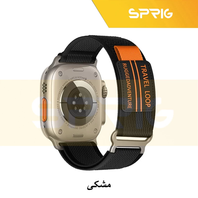 بند اسپریگ مدل Travel Loop مناسب برای اپل واچ سری 1/2/3/4/5/6/7/8/SE/ULTRA سایز 42/44/45/49 میلی متری