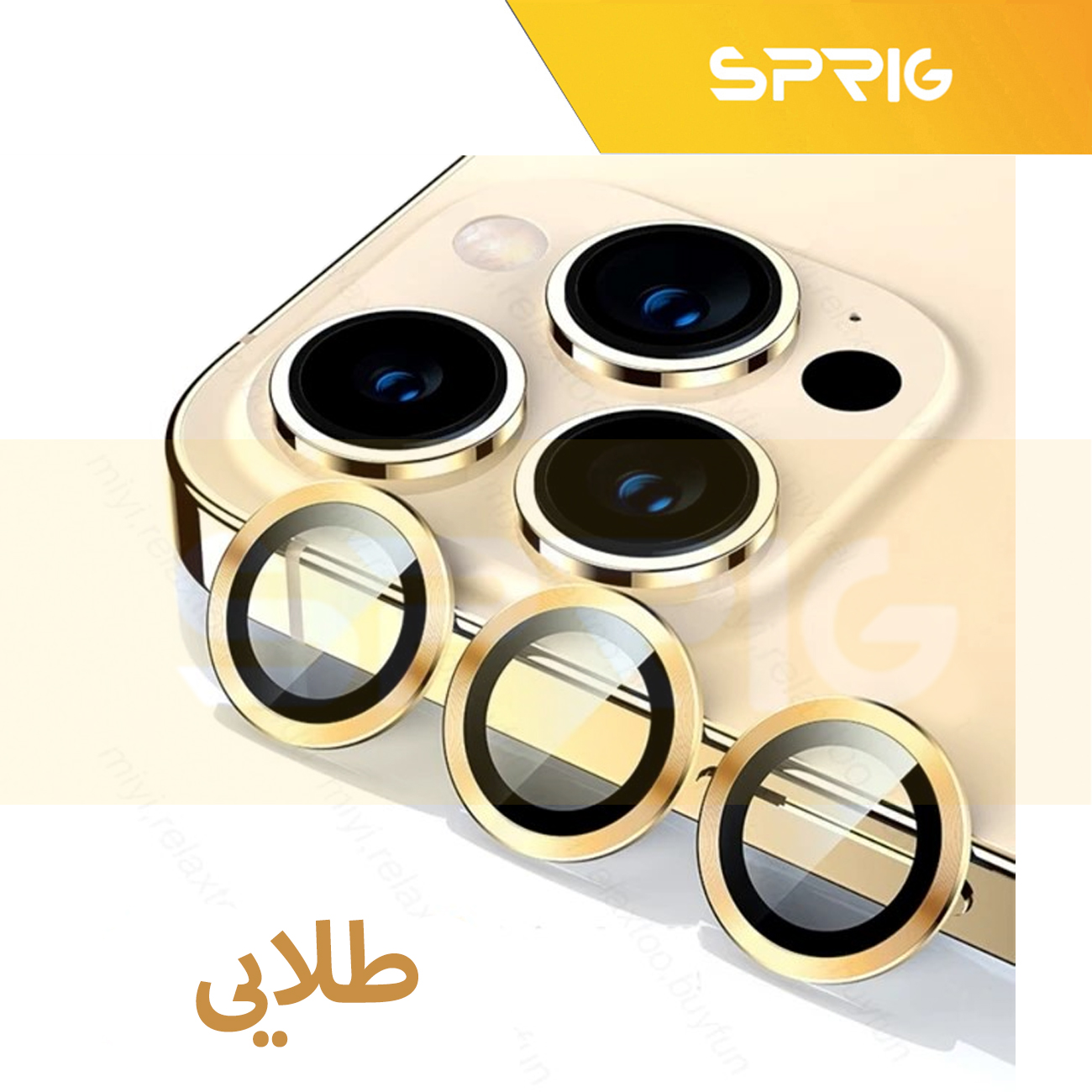 محافظ لنز دوربین اسپریگ مدل Ring Metal مناسب برای گوشی موبایل اپل Iphone 15 Pro Max