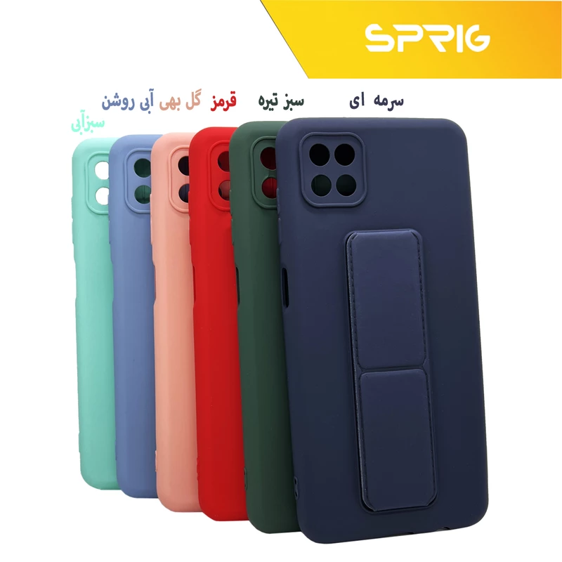 کاور اسپریگ مدل Holder-Stand مناسب برای گوشی موبایل سامسونگ Galaxy A22 5G