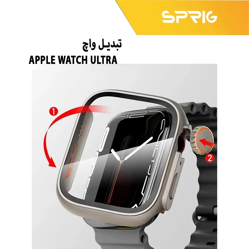 کاور اسپریگ مدل face-off مناسب برای اپل واچ Series 4 44mm / Series 5 44mm / Series 6 44mm  به همراه محافظ صفحه نمایش