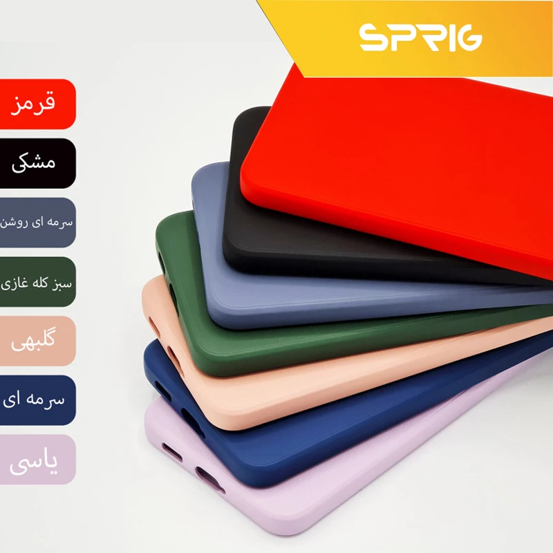 کاور اسپریگ مدل FSic مناسب برای گوشی موبایل سامسونگ Galaxy A04s 4G / A13 5G / M13 4G به همراه محافظ صفحه نمایش