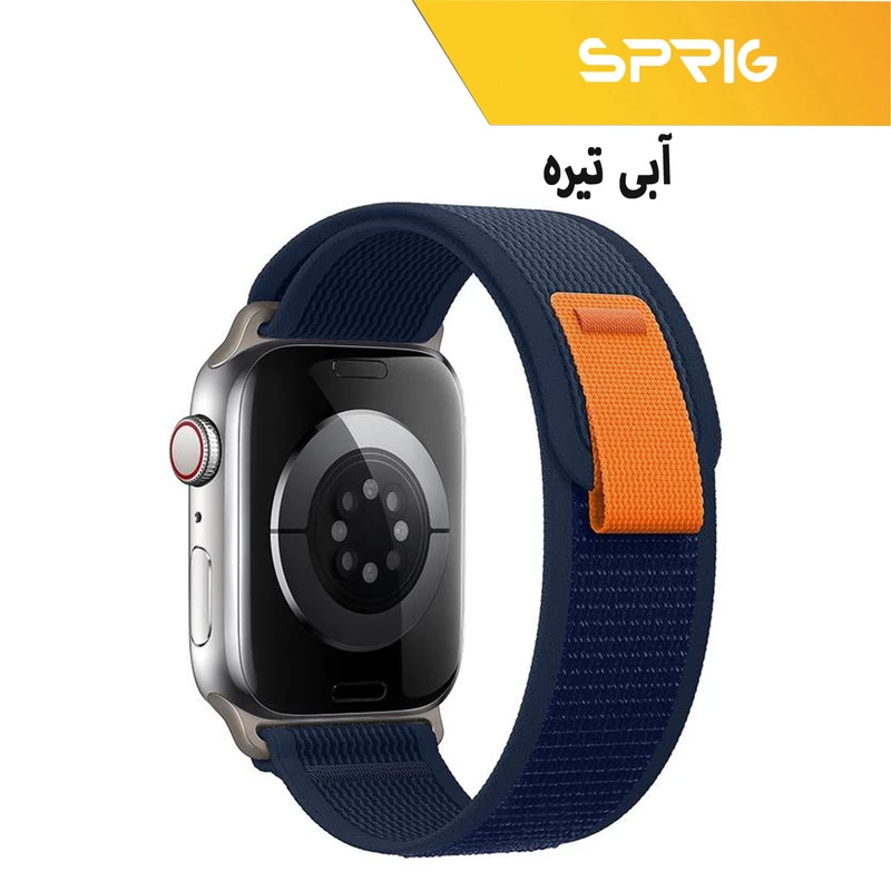 بند اسپریگ مدل Trail Loop مناسب برای اپل واچ 42 / 44 / 45 / 49 میلی متر