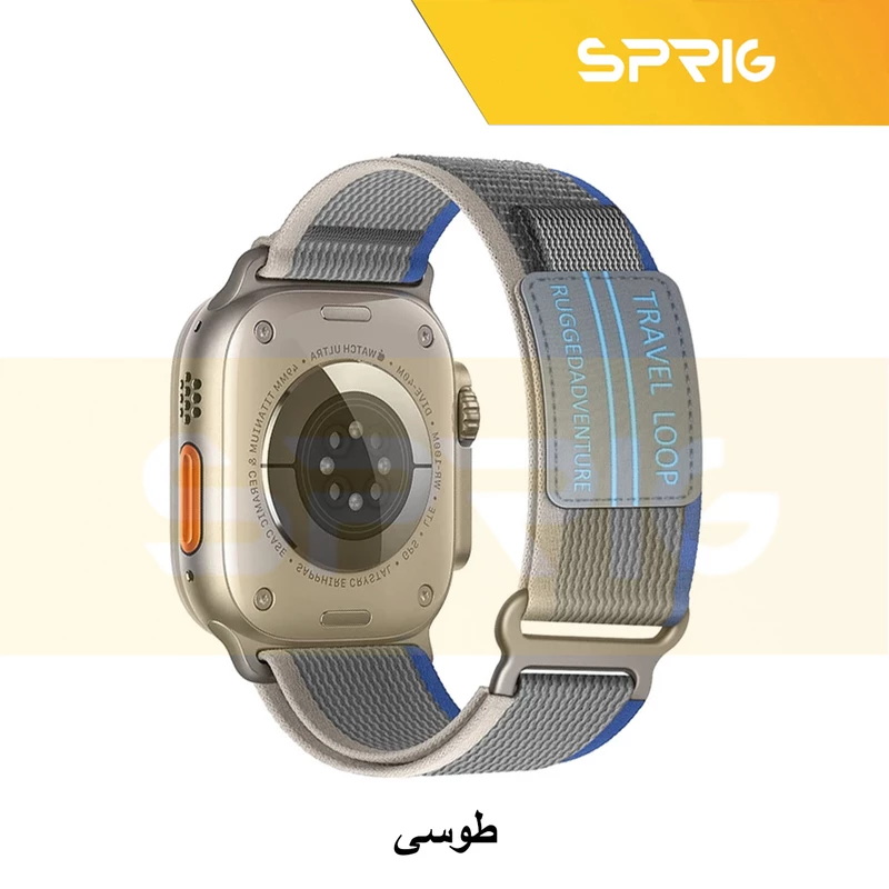بند اسپریگ مدل Travel Loop مناسب برای اپل واچ سری 1/2/3/4/5/6/7/8/SE/ULTRA سایز 42/44/45/49 میلی متری