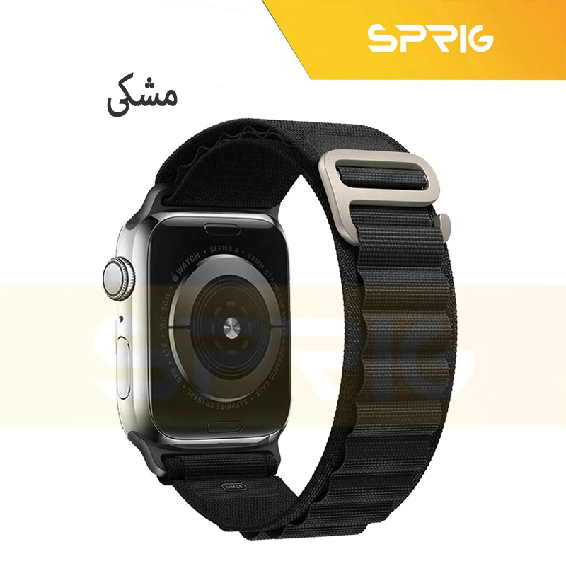 بند اسپریگ مدل Alpine Titan مناسب برای گوشی موبایل الترا T900 ultra