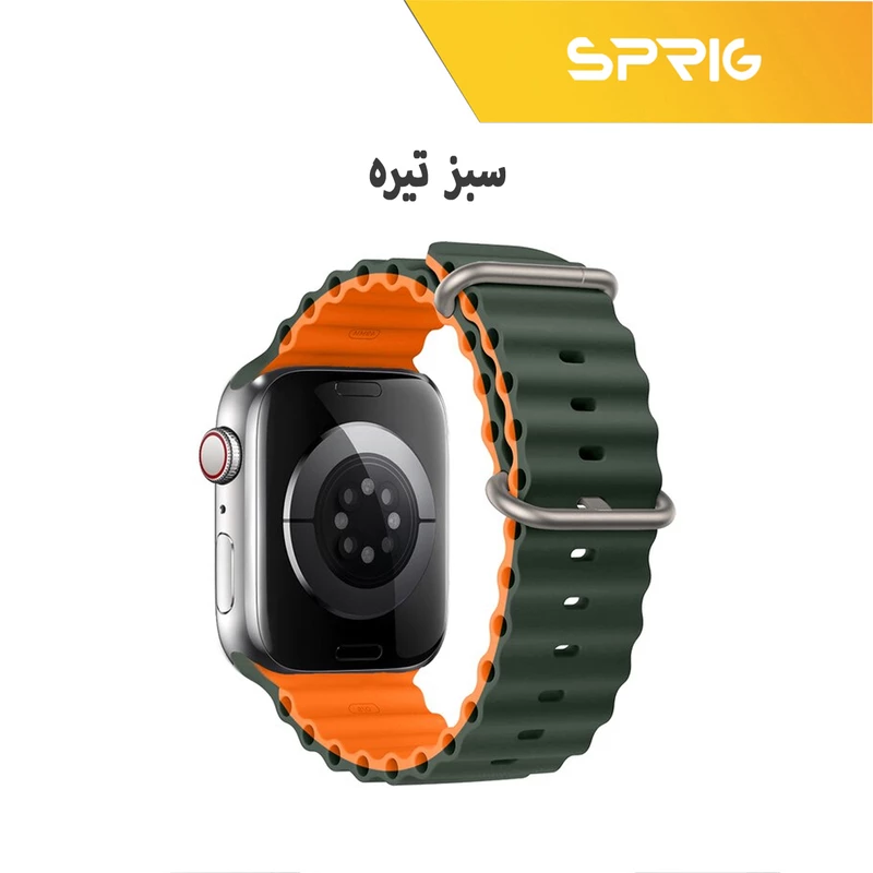 بند اسپریگ مدل Ocean dual color مناسب برای اپل واچ 42 / 44 / 45 / 49 میلی متر
