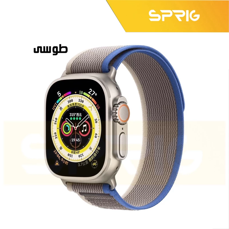 بند اسپریگ مدل Trail Loop مناسب برای اپل واچ Ultra 49 میلی متر