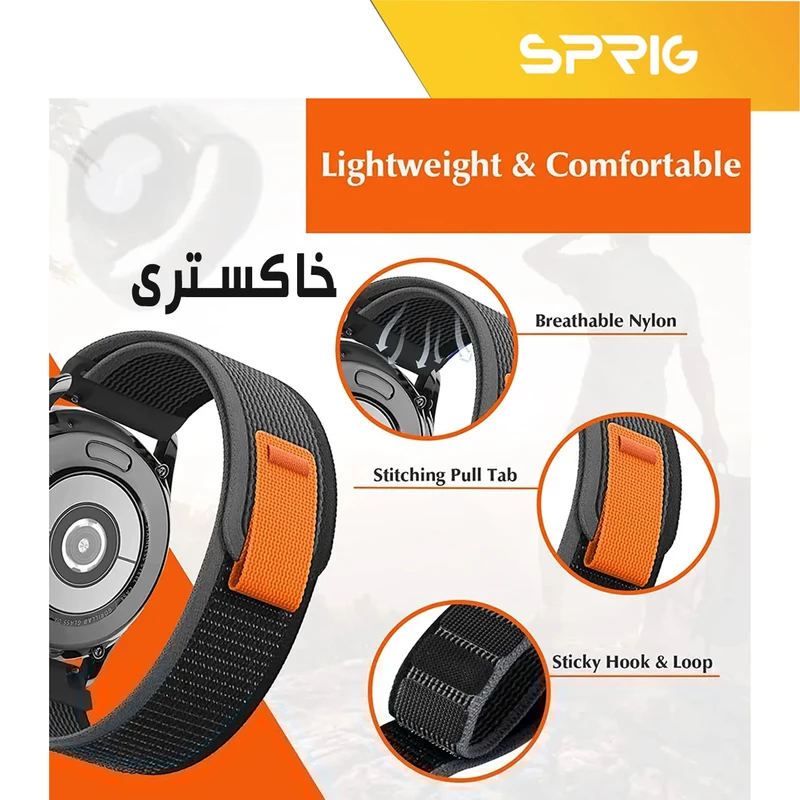 بند اسپریگ مدل Trail Loop TW مناسب برای ساعت هوشمند کیسلکت Kr / Kr Pro