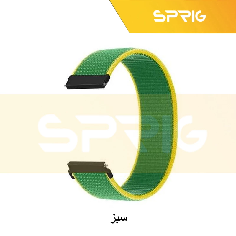 بند اسپریگ مدل Nylon Des مناسب برای ساعت هوشمند شیائومی Amazfit GTR 42mm