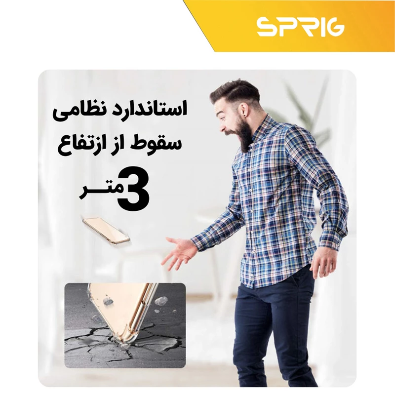 کاور اسپریگ مدل Airbag مناسب برای گوشی موبایل سامسونگ Galaxy A33 5G