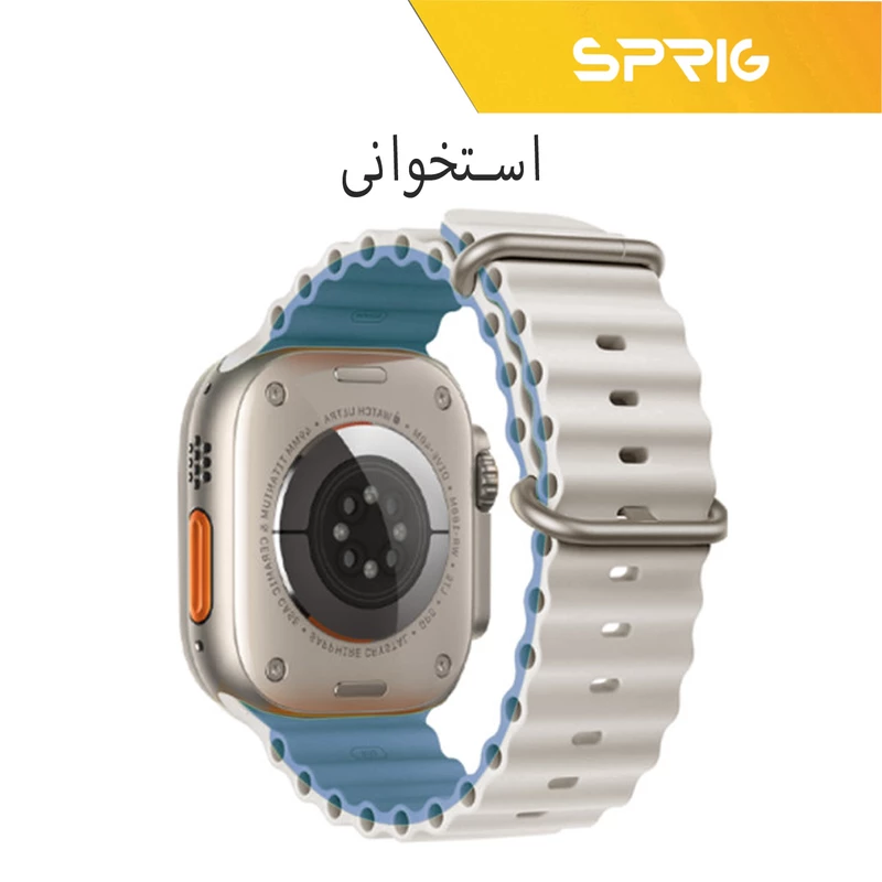 بند اسپریگ مدل Ocean dual color مناسب برای اپل واچ 42 / 44 / 45 / 49 میلی متر