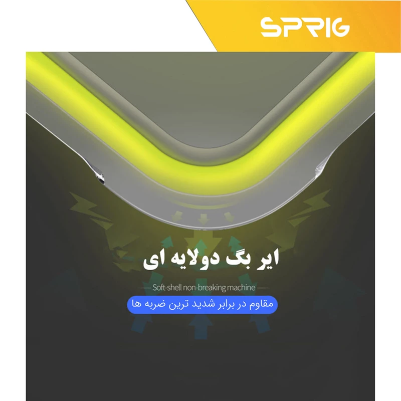 کاور اسپریگ مدل Airbag مناسب برای گوشی موبایل سامسونگ Galaxy A33 5G
