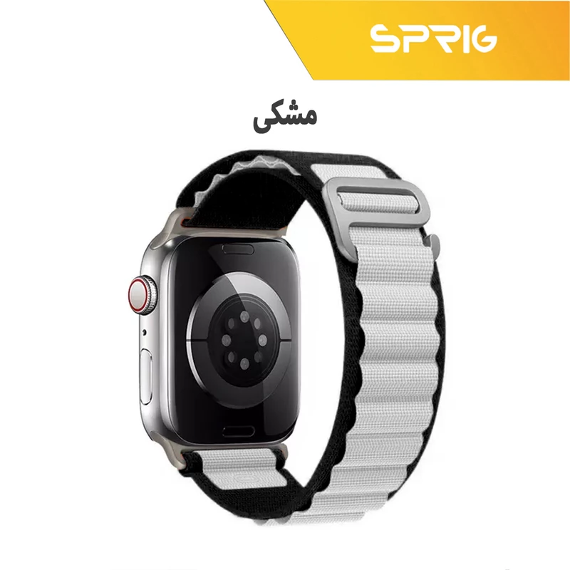 بند اسپریگ مدل Loop Alpine Dual color مناسب برای اپل واچ 42 / 44 / 45 / 49 میلی متر