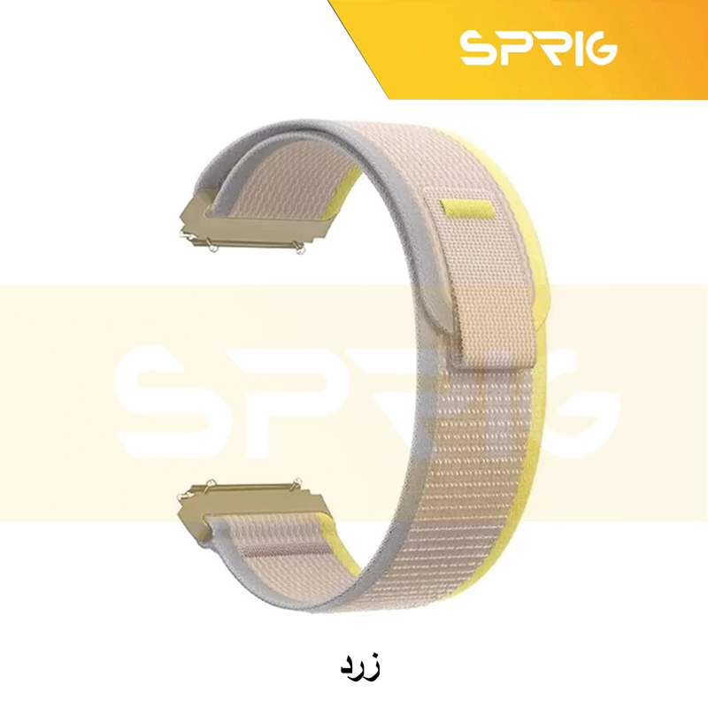بند اسپریگ مدل Trail Loop TW مناسب برای ساعت هوشمند ایمیلب KW66 / W12 / W13