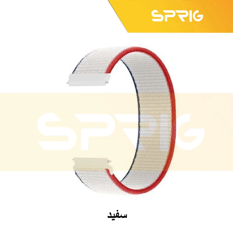 بند اسپریگ مدل Nylon Des مناسب برای ساعت هوشمند سامسونگ Galaxy Watch 5 40mm / Watch 5 44mm / Watch 5 Pro 45mm