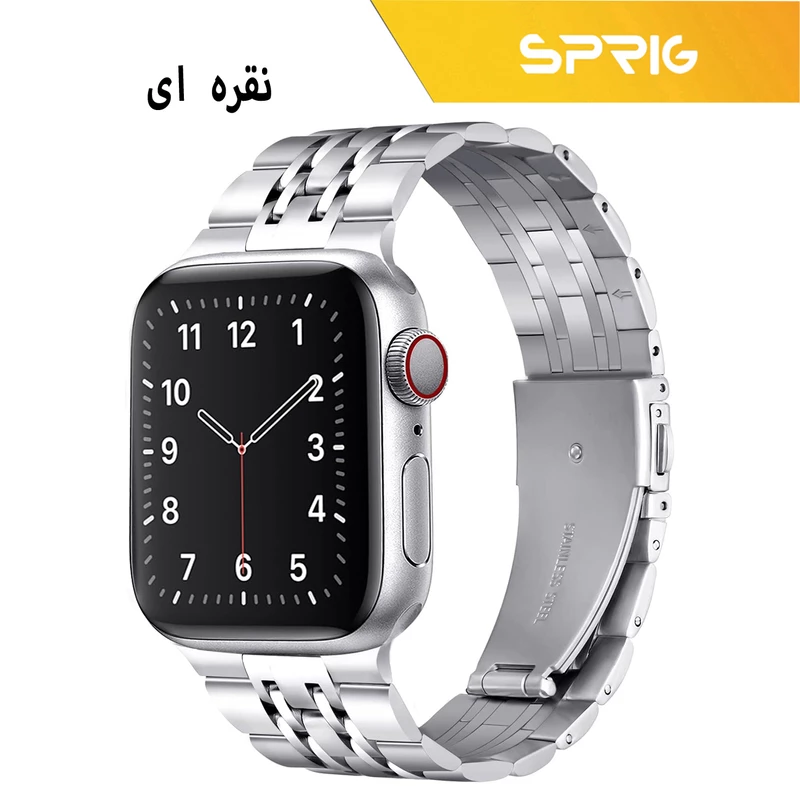 بند اسپریگ مدل 7Bid SLV مناسب برای اپل واچ 42 / 44 / 45 / 49 میلی متر