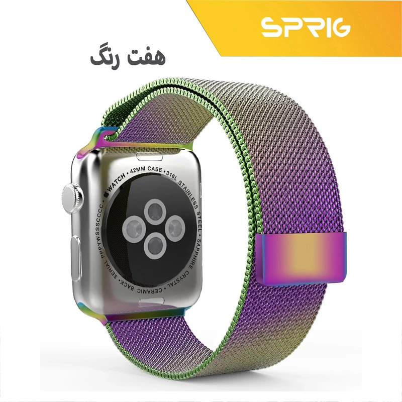 بند اسپریگ مدل Milanese Guard مناسب برای اپل واچ Series 8 Aluminum 45mm / Series 7 Aluminum 45mm به همراه کاور